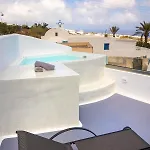 Sunborn Apartamento Oia